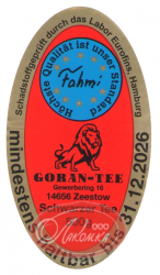 Mevlana 500 г_6 (2026)(логотип)7